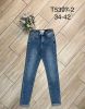 Spodnie jeansowe damskie (34-42/10szt)