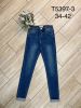 Spodnie jeansowe damskie (34-42/10szt)