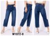 Spodnie jeans damskie (34-42/10szt)