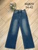 Spodnie jeansowe damskie (34-42/10szt)