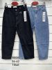 Spodnie jeans damskie (34-42/10szt)