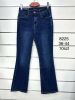 Spodnie jeans damskie (36-44/10szt)
