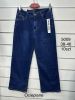 Spodnie jeans damskie (38-46/10szt)