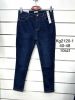 Spodnie jeans damskie (40-48/10szt)