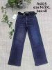 Spodnie jeansowe damskie (M-3XL/12szt)