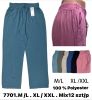 Spodnie damskie (M-2XL/12szt)