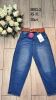 Spodnie Jeans damskie (XS-XL/10szt)