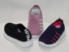 Buty sportowe wsuwane dziewczynka (19-24/18P)