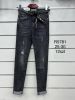 Spodnie jeans damskie (25-30/12szt)