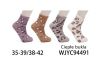 Skarpety damskie (35-42/40P)