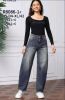 Spodnie Jeans damskie (XS-XL/12szt)