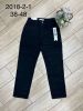 Spodnie Jeans damskie (38-48/12szt)