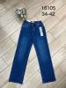 Spodnie jeans damskie (34-42/10szt)