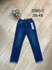 Spodnie jeans damskie (38-48/12szt)