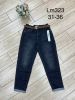 Spodnie jeans damskie (31-36/12szt)