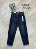 Spodnie jeans damskie (31-36/12szt)