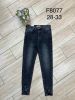 Spodnie jeans damskie (28-33/12szt)