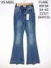 spodnie Jeans damskie (34-42/10szt)