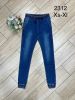 Spodnie Jeans damskie (XS-XL/10szt)