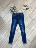 Spodnie jeans damskie (34-42/10szt)