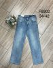 Spodnie Jeans damskie (34-42/10szt)