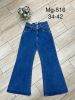 Spodnie jeans damskie (34-42/10szt)
