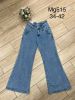 Spodnie jeans damskie (34-42/10szt)