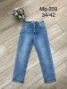 Spodnie jeans damskie (34-42/10szt)
