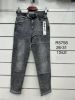 Spodnie jeans damskie (26-31/12szt)