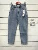 Spodnie jeans damskie (XS-XL/10szt)