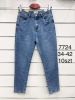 spodnie Jeans damskie (34-42/10szt)