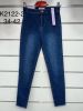 Spodnie jeans damskie (34-42/10szt)
