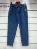 Spodnie jeans damskie (34-42/10szt)