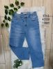 Spodnie jeans damskie (42-50/10szt)