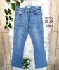 Spodnie jeans damskie (38-48/10szt)
