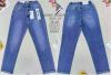 Spodnie jeans damskie (38-48/12szt)
