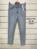 Spodnie jeans damskie (40-48/10szt)