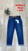 Spodnie Jeans damskie (L-4XL/10szt)