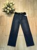 Spodnie Jeans damskie (M-3XL/12szt)
