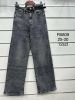 Spodnie jeans damskie (25-30/12szt)