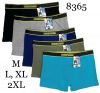 Bokserki męskie (M-2XL/24szt)