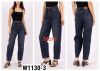 Spodnie Jeans damskie (34-42/10szt)