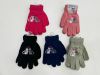 Rękawiczki dziecięce-Gruby (uniwersalny/12P)