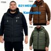 Kamizelka męskie (3-7xl/5szt)