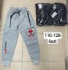 Spodnie Dziecięce Turecka (110-128/12szt)