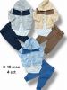 Komplet niemowlęcy Turecka (3-18M/12kpt)