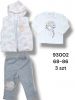 Komplet niemowlęcy Turecka (68-86/12kpt)