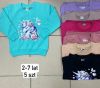 Bluzy Dziecięce Turecka (2-7LAT/10szt)