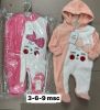 Kombinezony Niemowlęce Turecka (3-9M/12szt)