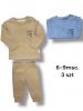 Komplet Dziecięce Turecka (6-9M/12kpt)